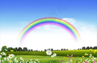 舞台背景素材---蓝天彩虹绿地素材