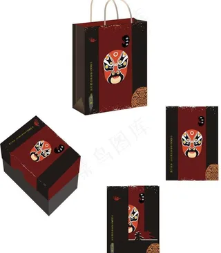 茶叶包装 中国风 (效果图 平面图...