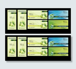 动感线条地球绿叶名片设计矢量素材