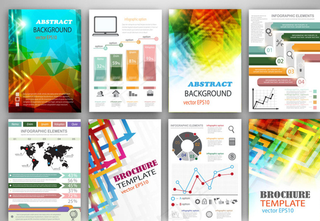 炫彩时尚宣传册设计图片