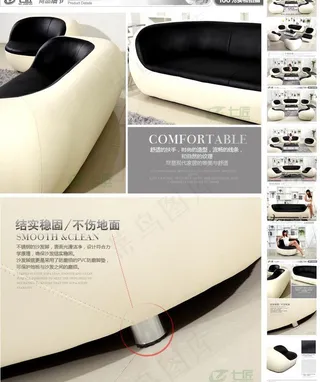 宝贝描述图 宝贝细节图片