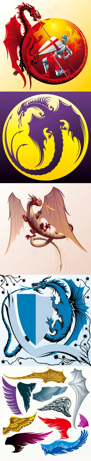 手绘卡通欧式翼龙骑士动漫eps矢量...