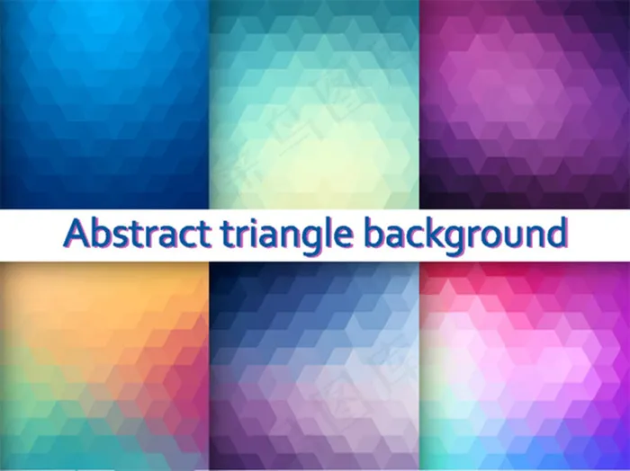 几何多边形背景矢量素材eps,ai矢量模版下载