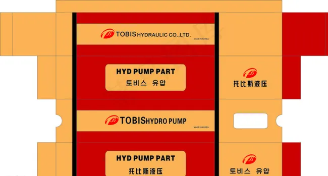 前轴包装盒图片cdr矢量模版下载