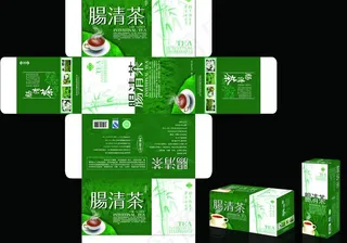 肠清茶包装图片