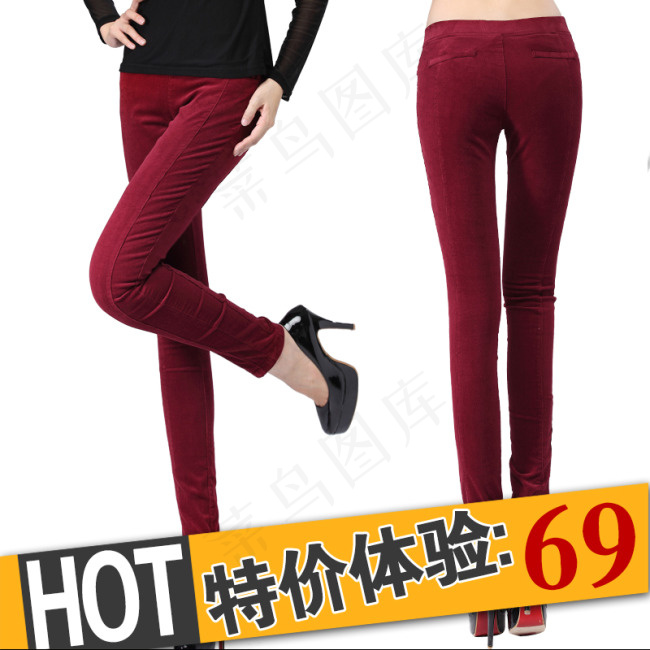 淘宝女装女裤广告图