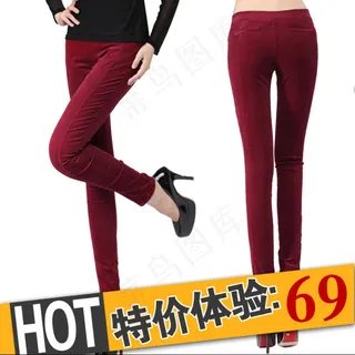 淘宝女装女裤广告图