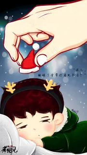 圣诞节手绘插画