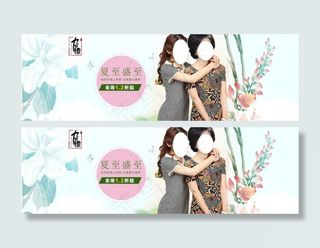 淘宝母亲节女装新品海报