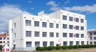 根河市第一中学实验楼图片