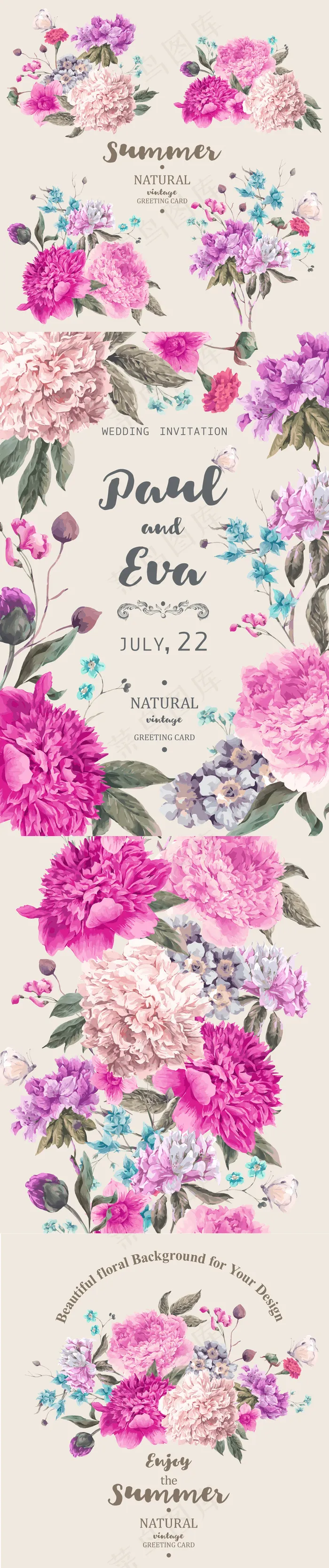 扁平化玫红色水彩花朵矢量eps,ai矢量模版下载