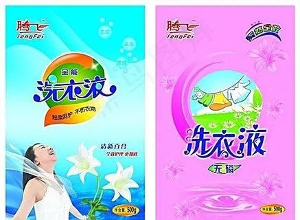 生活用品包装 包装模板 分层素材 ...