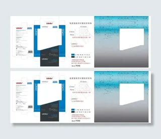 移动电源yc02包装设计图片