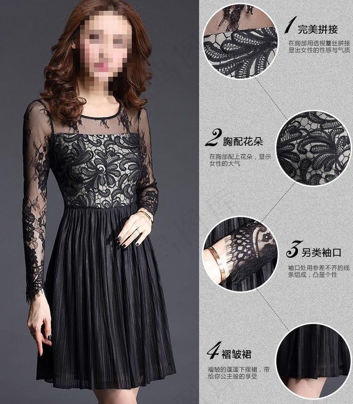 产品设计亮点细节描述图片