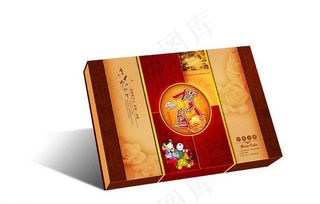 月饼包装图片