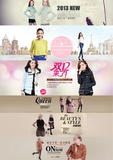 双12来了淘宝女装海报素材下载 双12来了淘宝女装海报素材下载