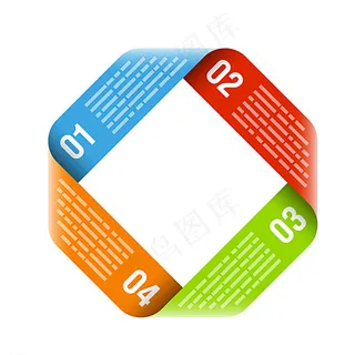 彩色折纸标签图片