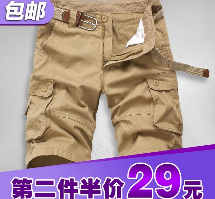 男装直通车海报服饰图片psd模版下载