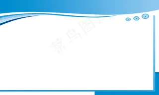 蓝色展板背景素材