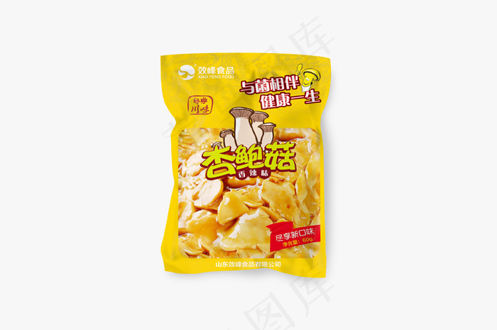 零食包装