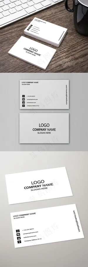 极简风白色大气简约商务名片