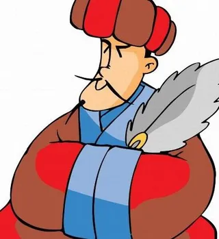 古代人物矢量图