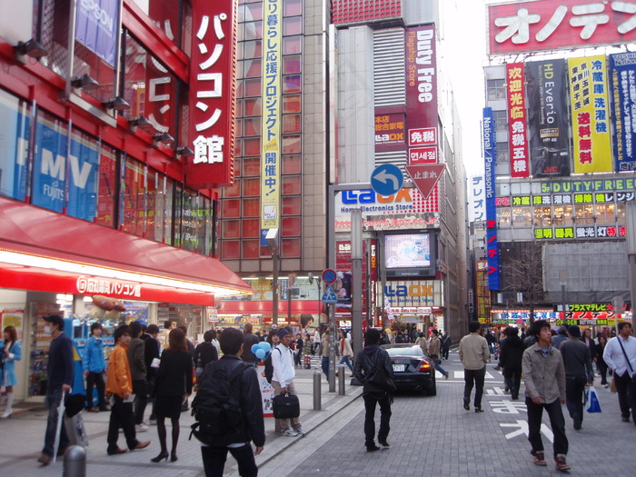 日本街头一景图片
