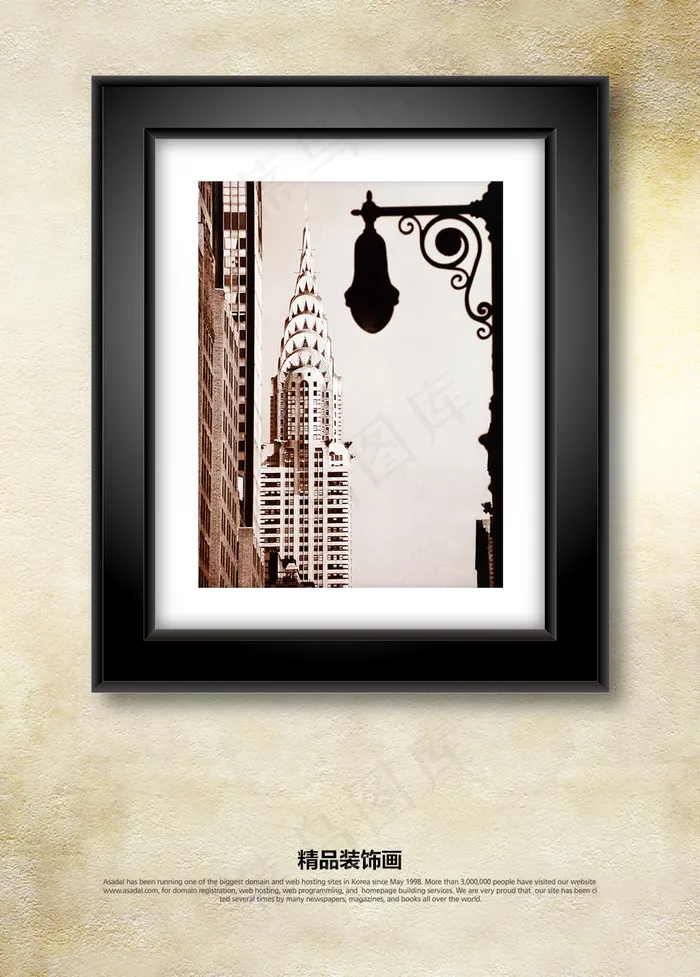 欧洲城市街景装饰画无框画挂画