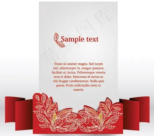 炫彩装饰旗帜矢量素材三eps,ai矢量模版下载