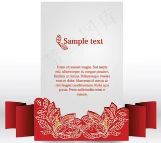 炫彩装饰旗帜矢量素材三