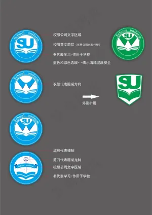 服装logo