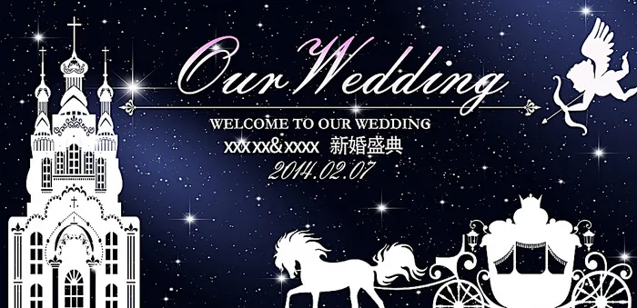 欧式婚礼图片