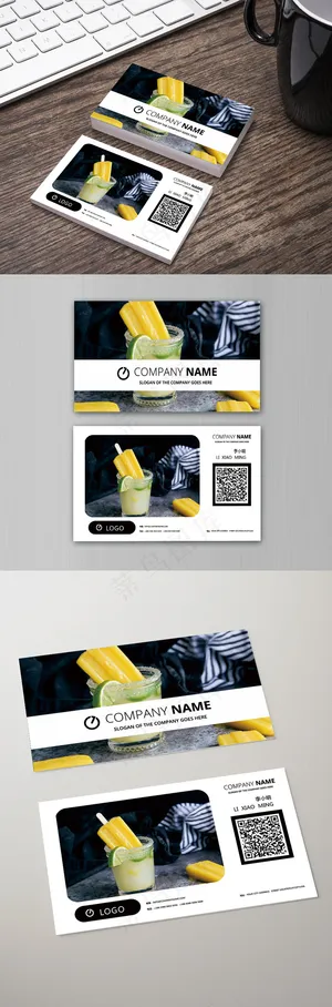 简约大气商务通用名片设计