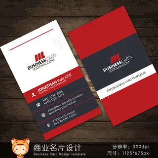 广告设计商务名片模版