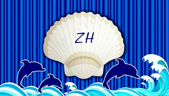 蓝色海洋婚礼主背景