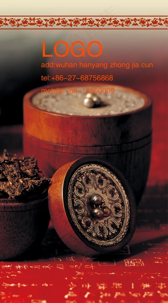 名片图片(591X1063(DPI:300))psd模版下载