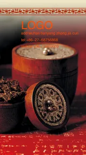 名片图片 名片图片