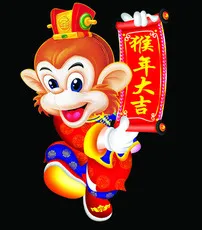 猴年大吉psd模版下载