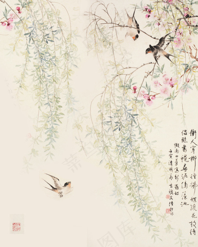 花鸟图移门素材玄关画国画山水画水墨...(4535X5669(DPI:72))psd模版下载