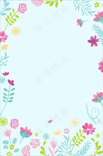 夏季度假旅游扁平商务风背景