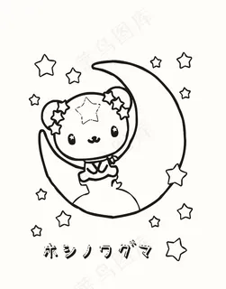 卡通动物图案简笔插画月亮星星