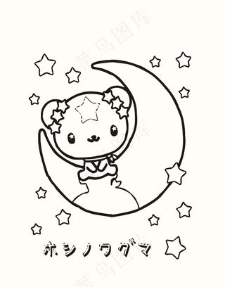 卡通动物图案简笔插画月亮星星