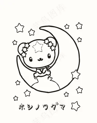 卡通动物图案简笔插画月亮星星