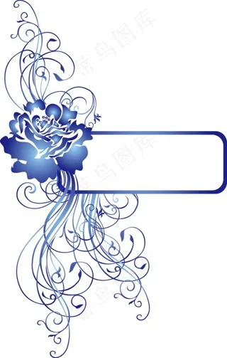 蓝牡丹条纹文本框