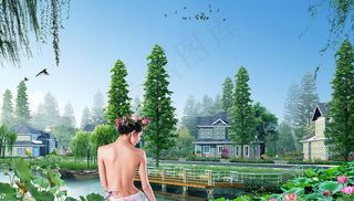 地产广告 水岸雅居图片