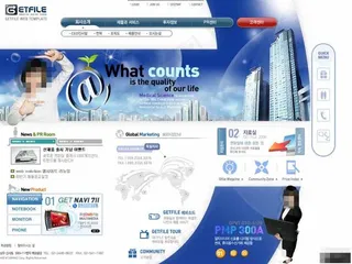 蓝色商业营销公司网页模板