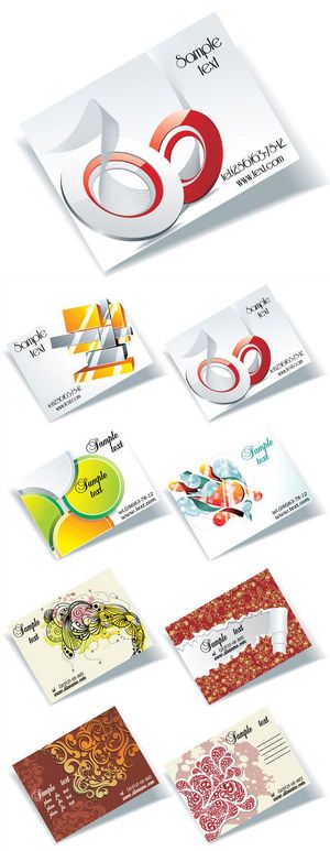 折页宣传卡模板矢量素材