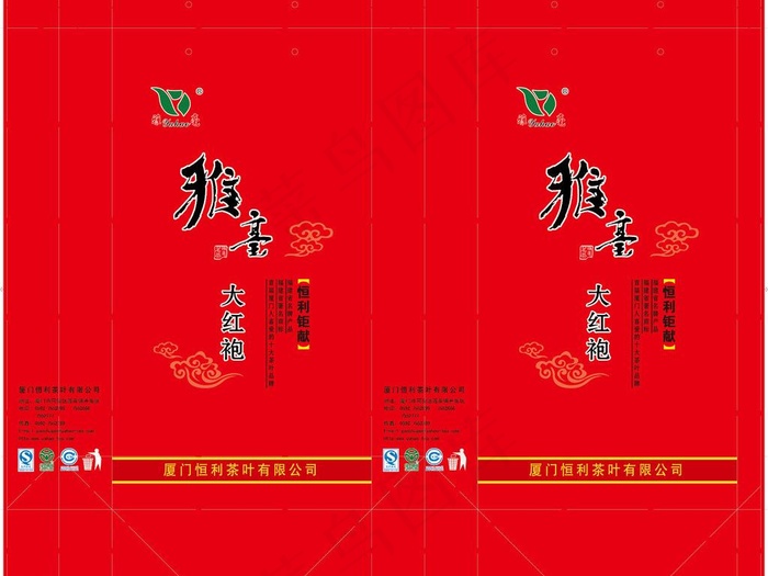 雅毫大红袍手提袋图片