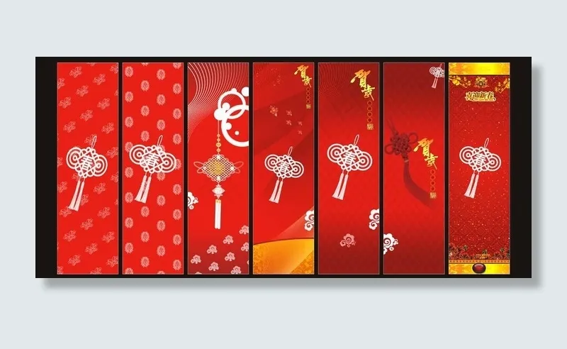 新年背景（位图组成）图片cdr矢量模版下载