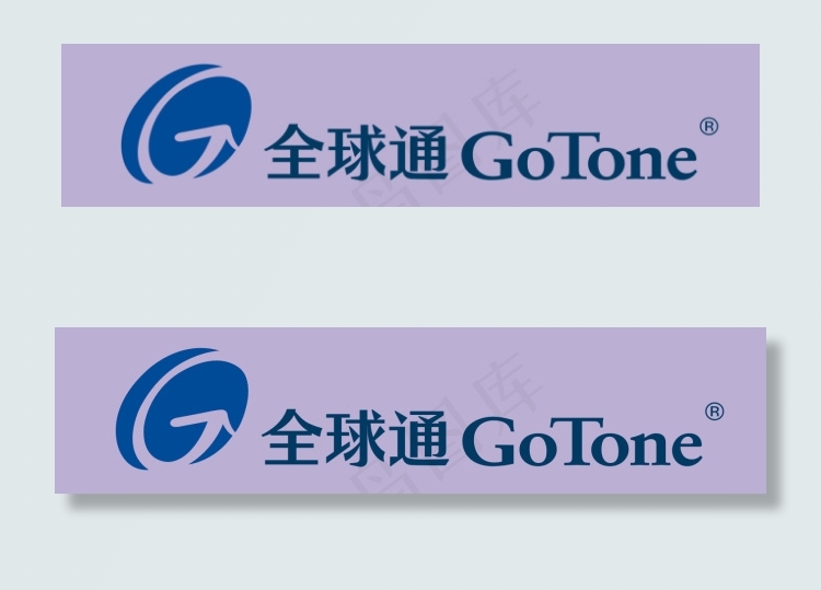 全球通cdr矢量模版下载